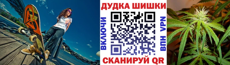 Где купить Унеча КОКАИН Меф ГАШИШ