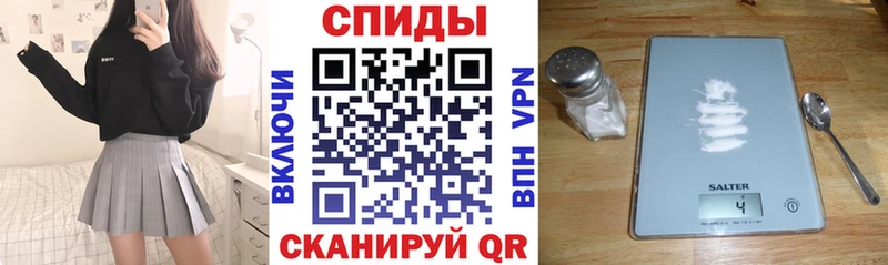 как найти закладки  Унеча  Amphetamine Premium 