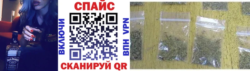 хочу наркоту Унеча БУТИРАТ BDO 33%