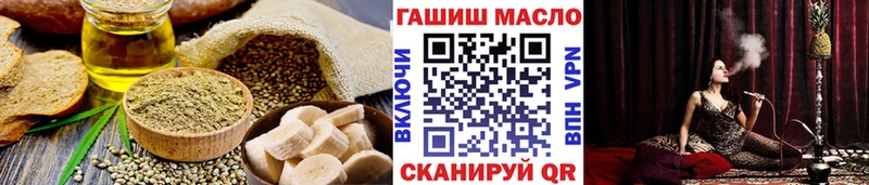 Canna-Cookies конопля  продажа наркотиков  гидра как зайти  Унеча 