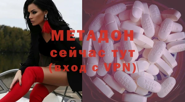 Альфа ПВП Бородино