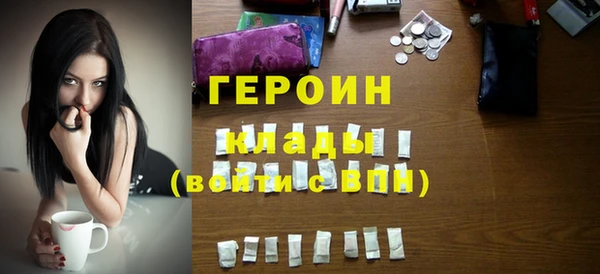 МДПВ Бугульма