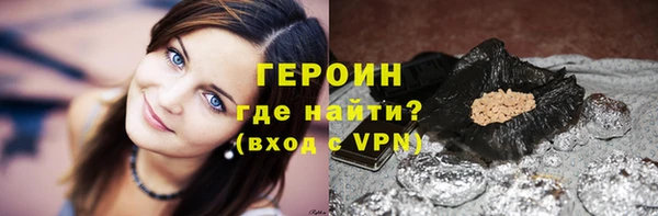 МДПВ Бугульма