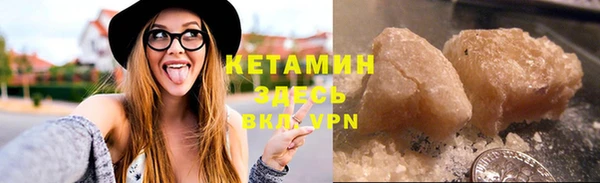 МДПВ Бугульма