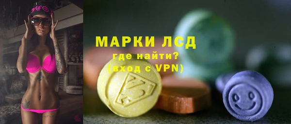 МДПВ Бугульма