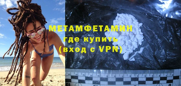прущая мука Верхнеуральск