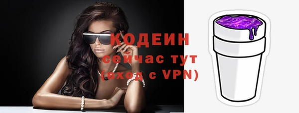 jwh Верея