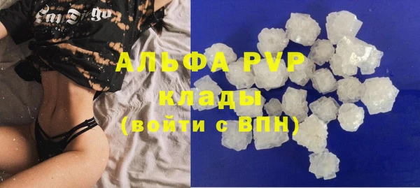 МДПВ Бугульма