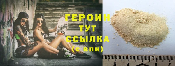 jwh Верея
