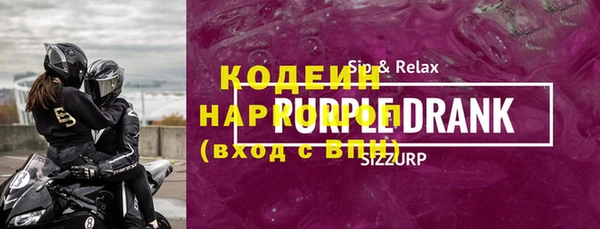 MDMA Богданович