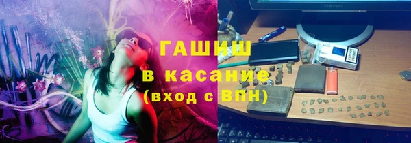 МДПВ Бугульма