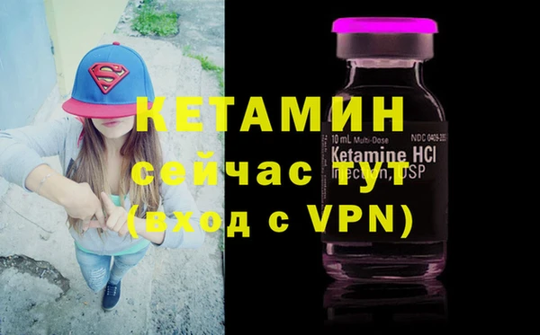 прущая мука Верхнеуральск