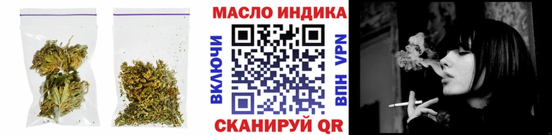 ТГК концентрат Унеча