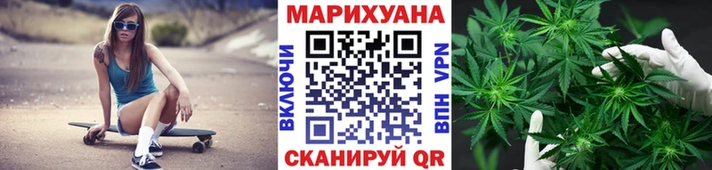 МАРИХУАНА марихуана  Унеча 